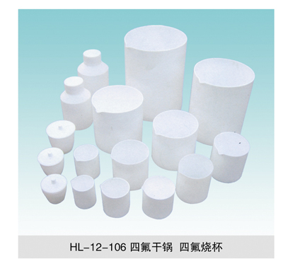 JCGM-15-111&nbsp;四氟干鍋&nbsp;四氟燒杯