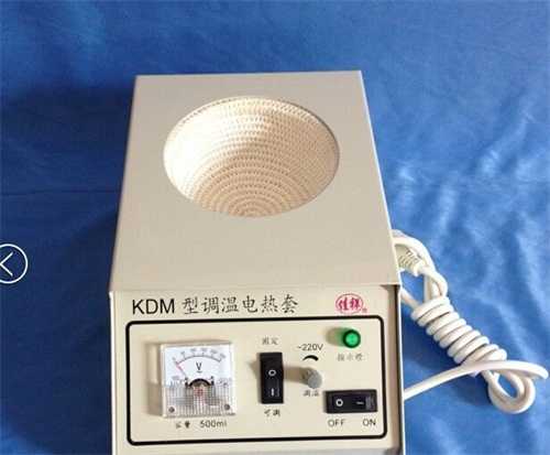 HLYQ-12-27&nbsp;KDM調(diào)溫電熱套