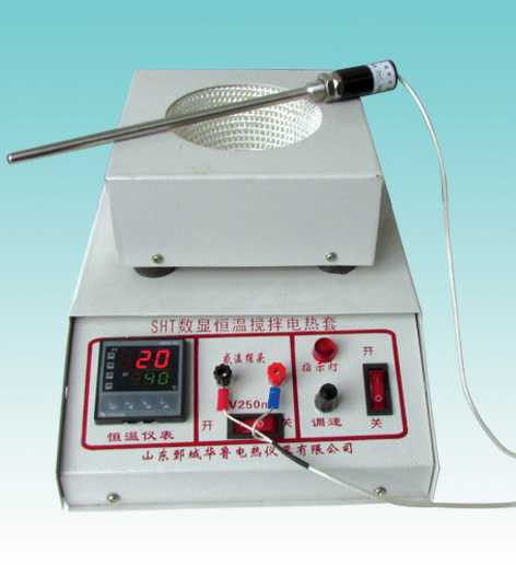 JCGM-15-9 數(shù)顯恒溫?cái)嚢?><span>JCGM-15-9 數(shù)顯恒溫?cái)嚢?/span></a>
</li>
<li>
<a href=