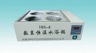 JCGM-15-55&nbsp;HH-4雙列四孔水浴鍋