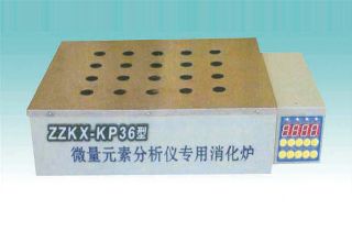 JCGM-15-102&nbsp;ZZKX-KP36型微量元