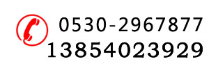全國(guó)免費(fèi)咨詢(xún)熱線(xiàn)